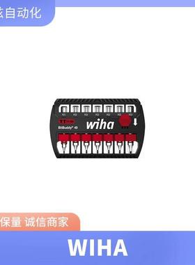 35391 多功能螺丝刀 02094 钻头工具 扳手 WIHA 威汉