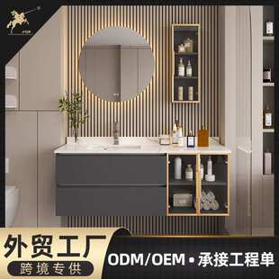 不锈钢浴室柜岩板热弯一体盆灰色洗手台挂墙式洗漱台现代简约T140