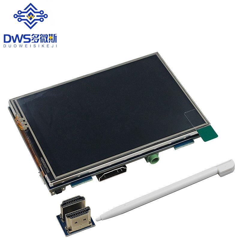 树莓PI派3.5寸高清 HDMI显示器 Raspberry Pi LCD触摸屏 MPI3508