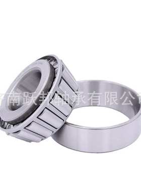 现货供应WTRD KJM720249/KJM720210  高精度 圆锥滚子轴承