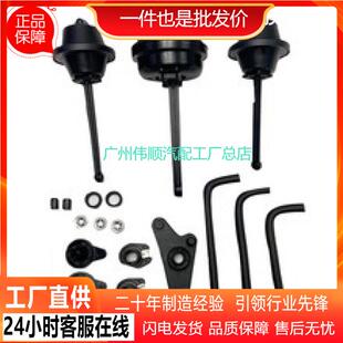 A2721402401 适用于 奔驰 发动机 进气歧管修包/18件套