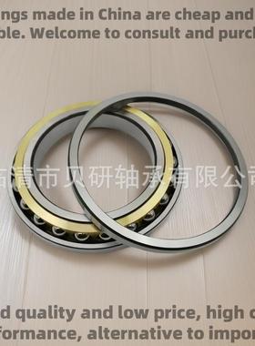 精密QJF3944M 角接触球轴承QJF3940M QJF1034M QJF1032M QJF1030M