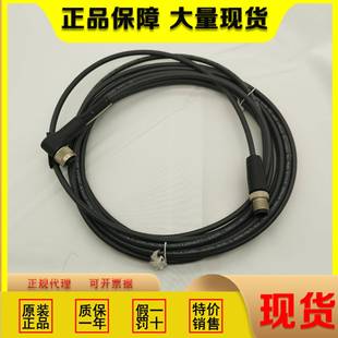 M414 M324 304 003 巴鲁夫BCC03K7 PX0434 双头连接电缆BCC