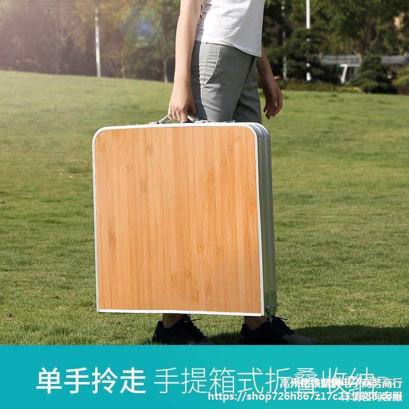 摊位收缩不锈钢多功能可移动折叠桌子摆摊 长方形简易便携式简约
