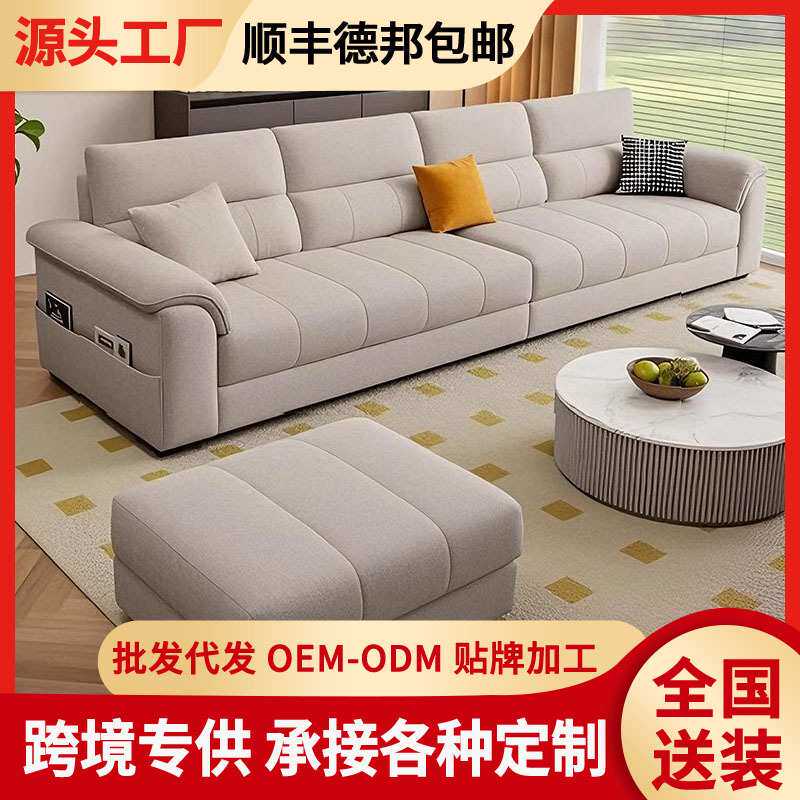 小户型出租屋双人直排布艺沙发客厅家用服装店家具全套送茶几凳子