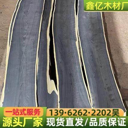 进口紫光檀 紫光檀原木 紫光檀木材实木雕刻工艺品料 东非黑黄檀