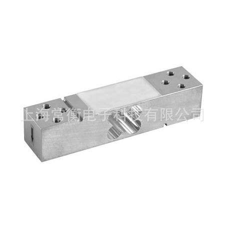 传力电子 FATS 称重单点式传感器 邮资秤 包装秤 型料斗秤传感器