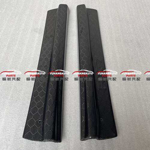 适用于马自达RX7 FD3S蜂窝纹纤维门槛条 迎宾门条 汽车内饰改装