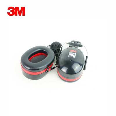3M PELTOR H10P3E挂安全帽式隔音耳罩 工地降噪音防护耳罩
