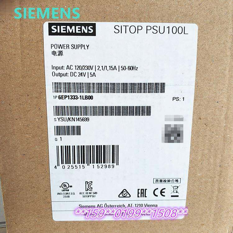 SITOP PSU100L 6EP1333-1LB00 调节电源 AC120/230V DC24V/5A原装