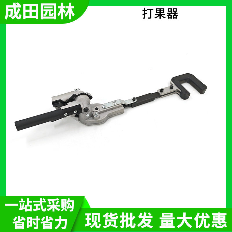 跨境新品割草机改装摘果器总成咖啡果实采摘器橄榄果采摘器打果器