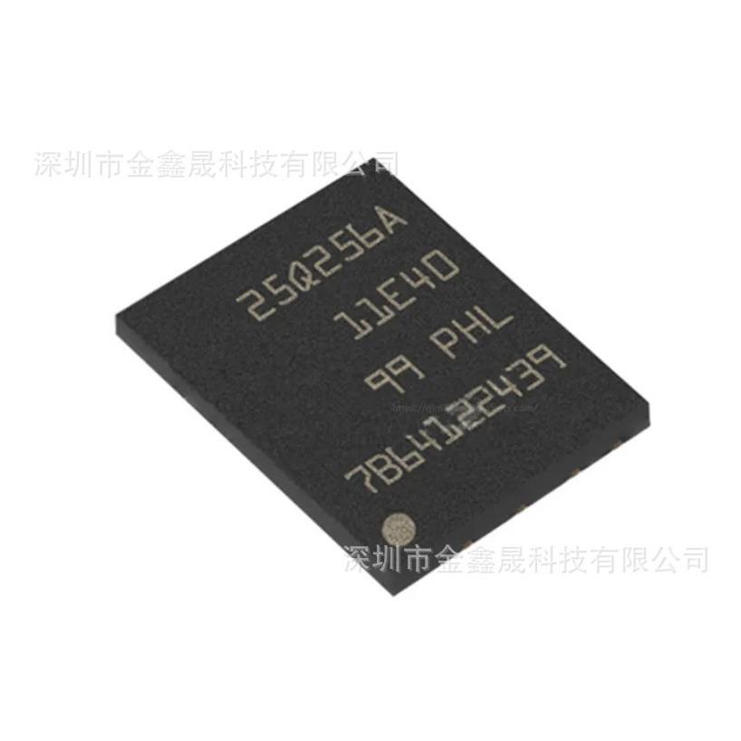 N25Q128A13EF740E丝印25Q128A13E40 VDFPN-8 128Mbit FLASH存储器