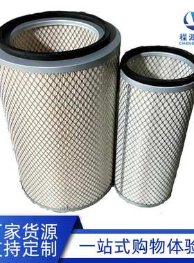 K3038空气滤芯 适配上柴徐工16吨20吨25T吊车北方奔驰 3038空滤芯