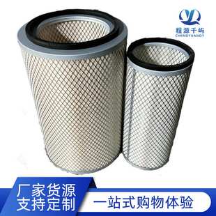 K3038空气滤芯 适配上柴徐工16吨20吨25T吊车北方奔驰 3038空滤芯