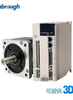 1500W 130伺服电机 6NM 2500转 带刹车绝对值套装
