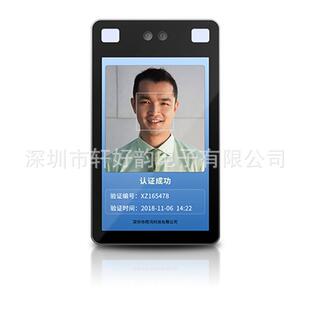 动态人脸识别闸机 双目 校园出入口人证比对闸机伴侣厂家定制