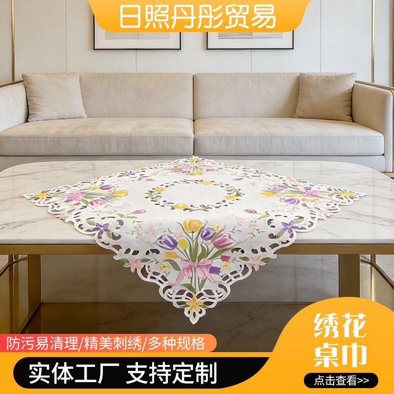 春天花卉郁金香系列桌巾桌旗