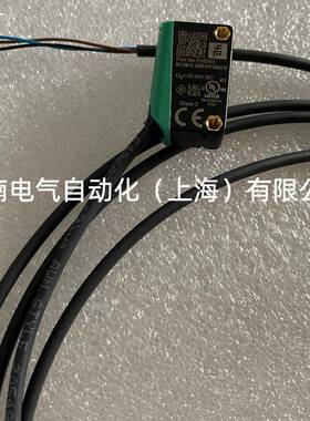 供应现货ML100-55/103/115b反射板型光电传感器 订货号221827