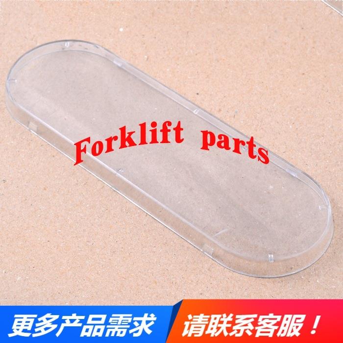 TOYOTA丰田叉车配件8FD10/20/30雨棚顶棚覆盖件54153-26600-71优