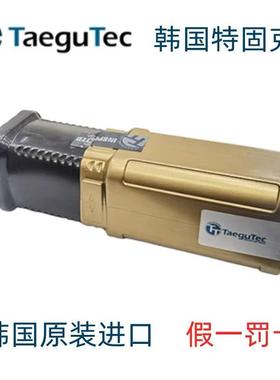 韩国特固克TT数控U钻刀杆TDR 4205/4210/4215-25T2-06