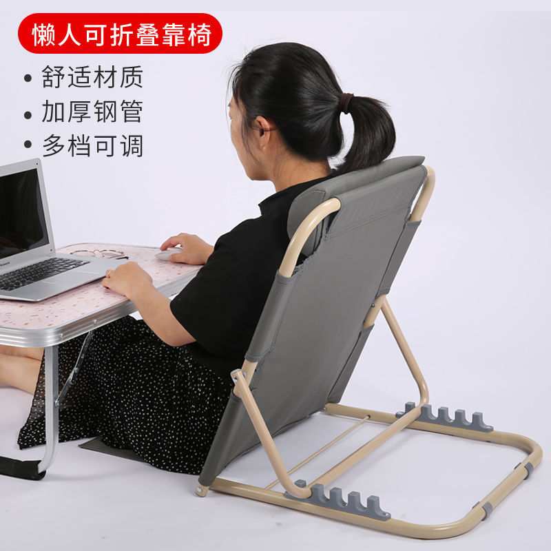 老人床上靠背神器用起辅助卧病电动身孕妇升降护理垫头半躺枕