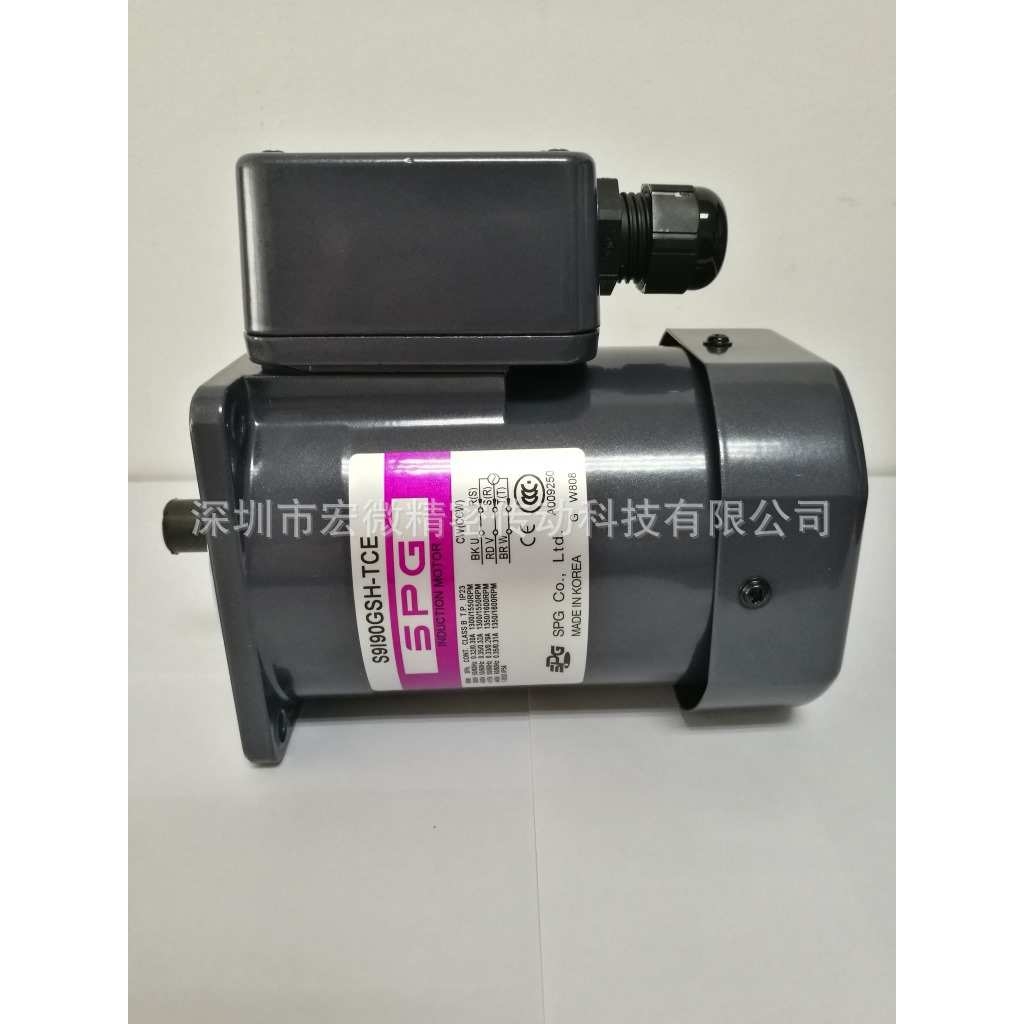 韩国SPG电机 S9I90GSH-TCE 三相带端子箱马达S9I90GTH-TCE