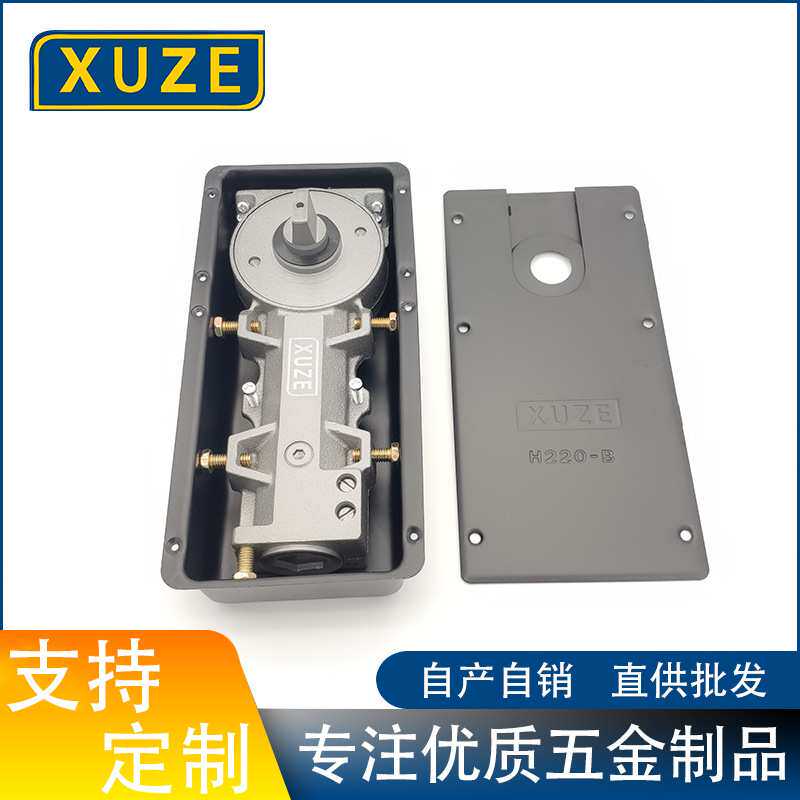 供应地弹簧H-220B液压地弹簧轻型通用型地弹簧100KG有框门哑黑