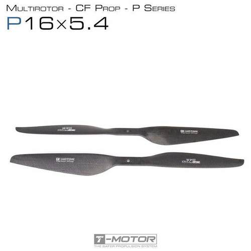 多轴多旋翼正反桨 碳纤维一体桨 打磨磨砂P系列 Tmotor P16*5.4
