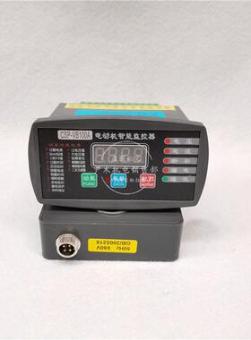 厂家供应电动机智能保护器 CSP-VB300A 马达微机智能保护装置10A