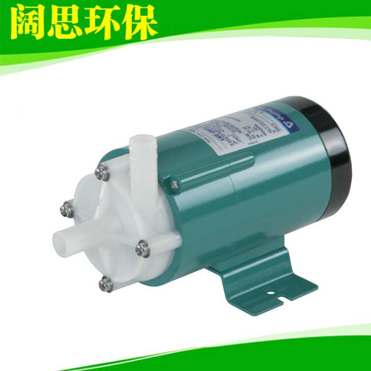 IWAKI易威奇MD-20R-220N磁力泵 无泄漏排污泵 适用于分析仪器