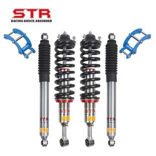 油减震器前后避震器可调升 Revo皮卡越野车改装 STR丰田Vigo Hilux