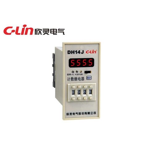 欣灵 DH14J (N或C制式,取代JDM1-14和AN-3)数显计数继电器 JDM14J