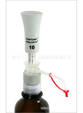 德国宝格FORTUNA POLYFIX 1号瓶口分液器
