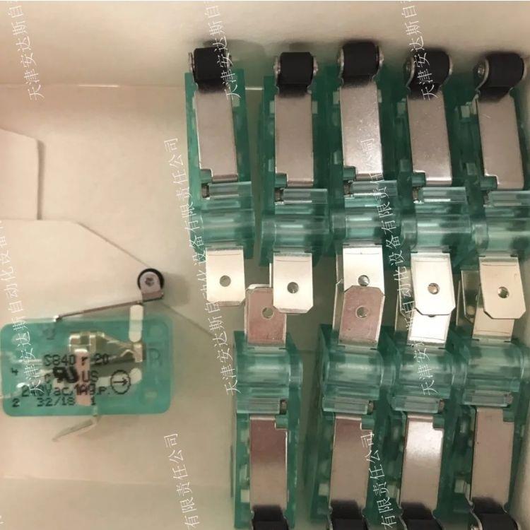 德国 Schaltbau 沙尔特宝工厂直采速动开关 s840 r20 v20 k28b28