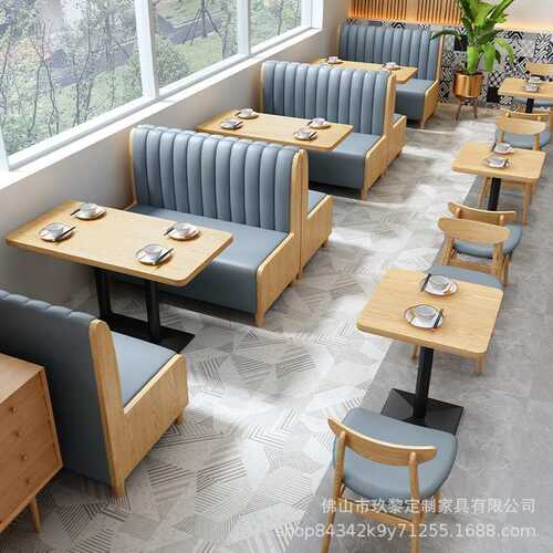 西餐厅靠墙卡座烤肉火锅店半圆卡座沙发桌椅组合咖啡厅奶茶店桌椅