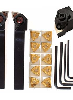 外部车床车刀座车床配件WWLNR1616H08+WWLNL1616H08正反数控车刀