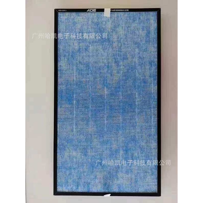 原装 中电科AOE空气消毒机滤网 复合HEPA滤网 CMCS-02B/Y-SB9101
