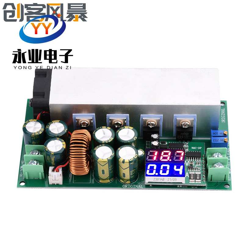 DC12-80V 20A可调降压电源模块恒流恒压模块带电压电流显示 600W