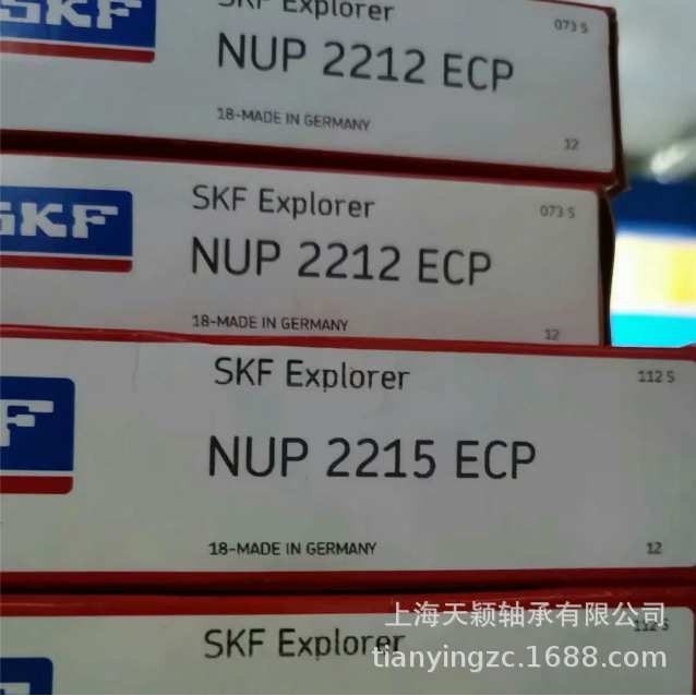 SKF轴承 SKF NUP2215 NUP2215ECP NUP2215ECM 带垫片圆柱滚子轴承