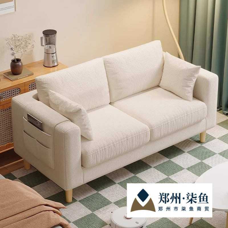 布艺沙发客厅新款单人豆腐块简约现代出租房双人小户型沙发椅,模玩/动漫/周边/娃圈三坑/桌游,模型制作工具/辅料耗材,淘宝优惠券,粉丝福利购,淘宝优惠卷