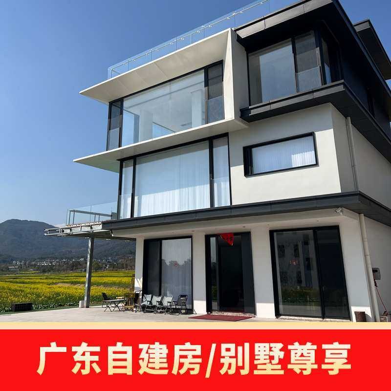 农村自建房铝合金窗户定制断桥铝平开窗落地窗玻璃窗封阳台窗