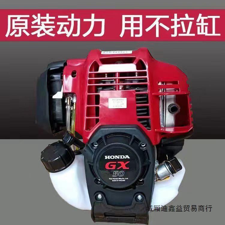 原装进口本田gx35发动机新款主机头背负式侧挂式割草机配件大全