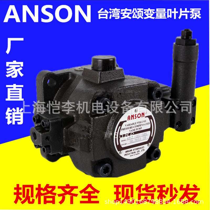 DENISON T6D-014-1R02-B1 T6E-017-IR02-B1 T6E-020-1R02-B1