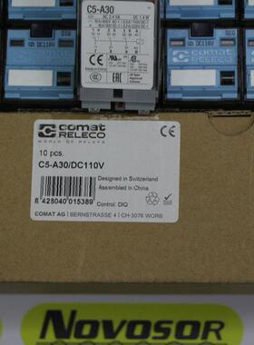 RELECO C5-A30 110VDC继电器C7-A20 110VDC先咨询再订期货