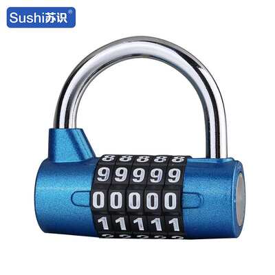 苏识 ZCU665蓝 五位密码锌合金U型密码锁短梁（计价单位：个）蓝