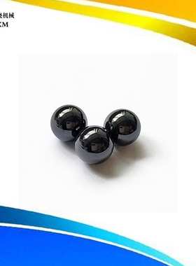 黑陶瓷氮化硅滚珠球30/30.163/31.75/32/33.338/34.925/36.513mm