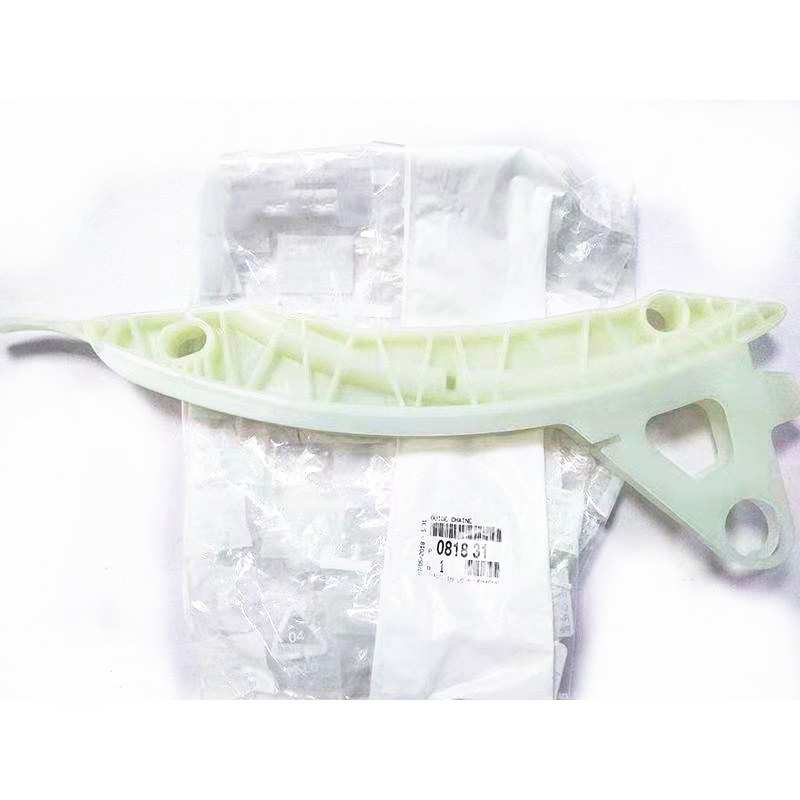 适用于雪铁龙DS5 C4毕加索标致207 3008 308 RCZ正时链条挡板1.6T