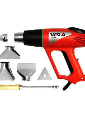 易尔拓（YATO）热风枪 550℃-2000W 把 YT-82291