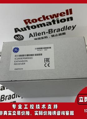 IC200ERM002G 扩展VersaMax可编程逻辑控制器，输入输出站