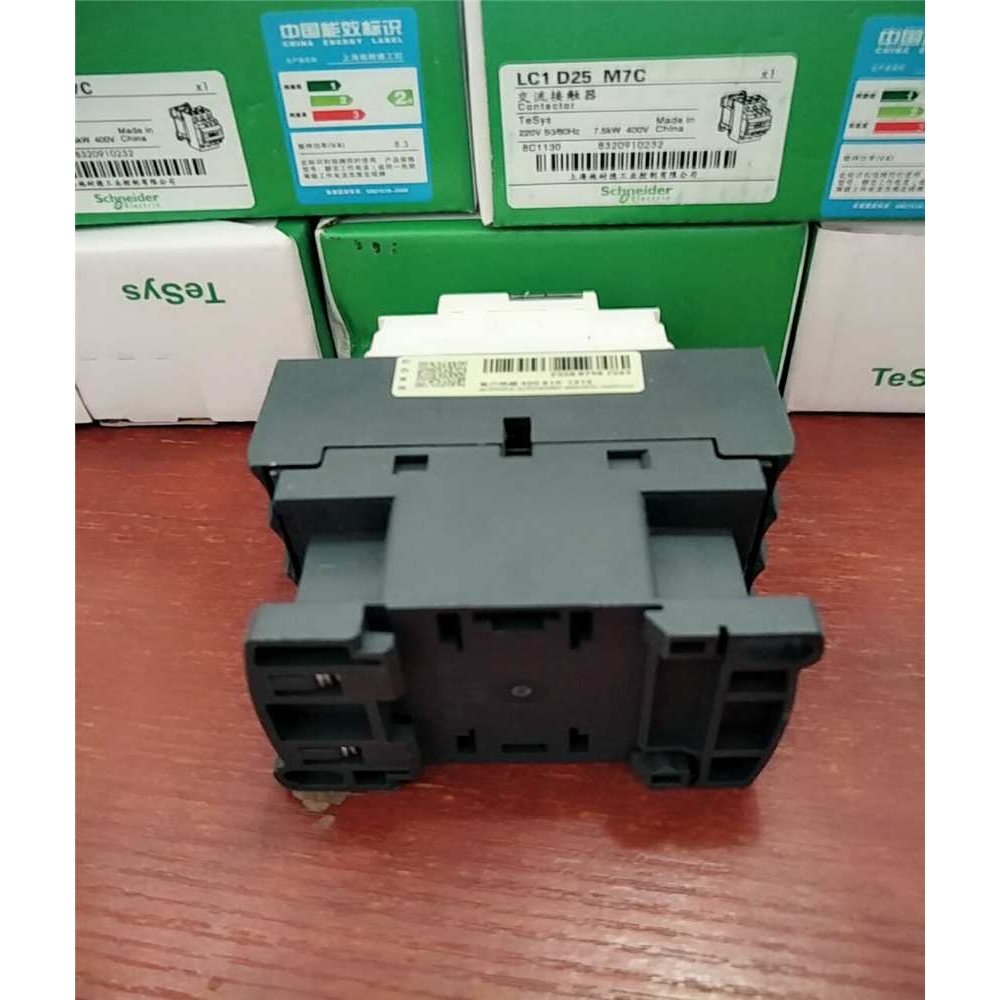 交流接触器LC1-D40M7C LC1-D50M7C